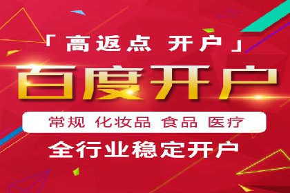 信息流大师经验：打造爆款短视频的技巧