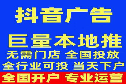 竞价开户技巧：实战案例分析